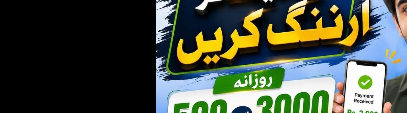 Khan Sahab